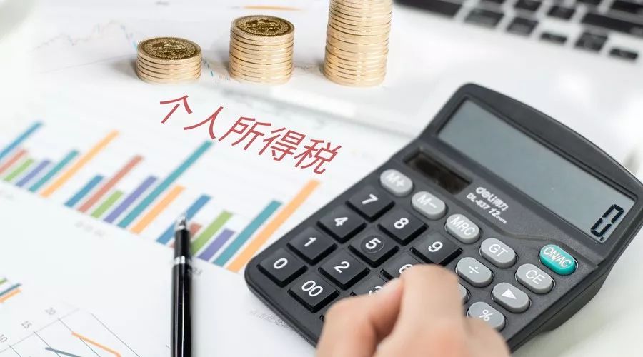 临沂人均工资在全省排名,临沂各职位薪资排行