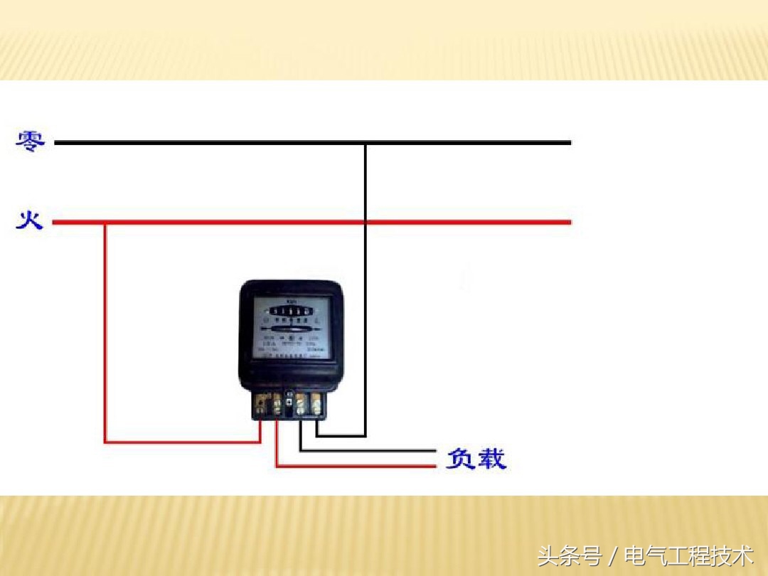 三相四线dts1762电子式电表接线图,正泰dtsu666三相四线制电表接线图