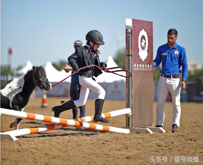 国庆假期哪里去？来环亚与Pony马一起纵横驰骋吧！
