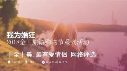 金山万达吃喝玩乐,金山万达套餐