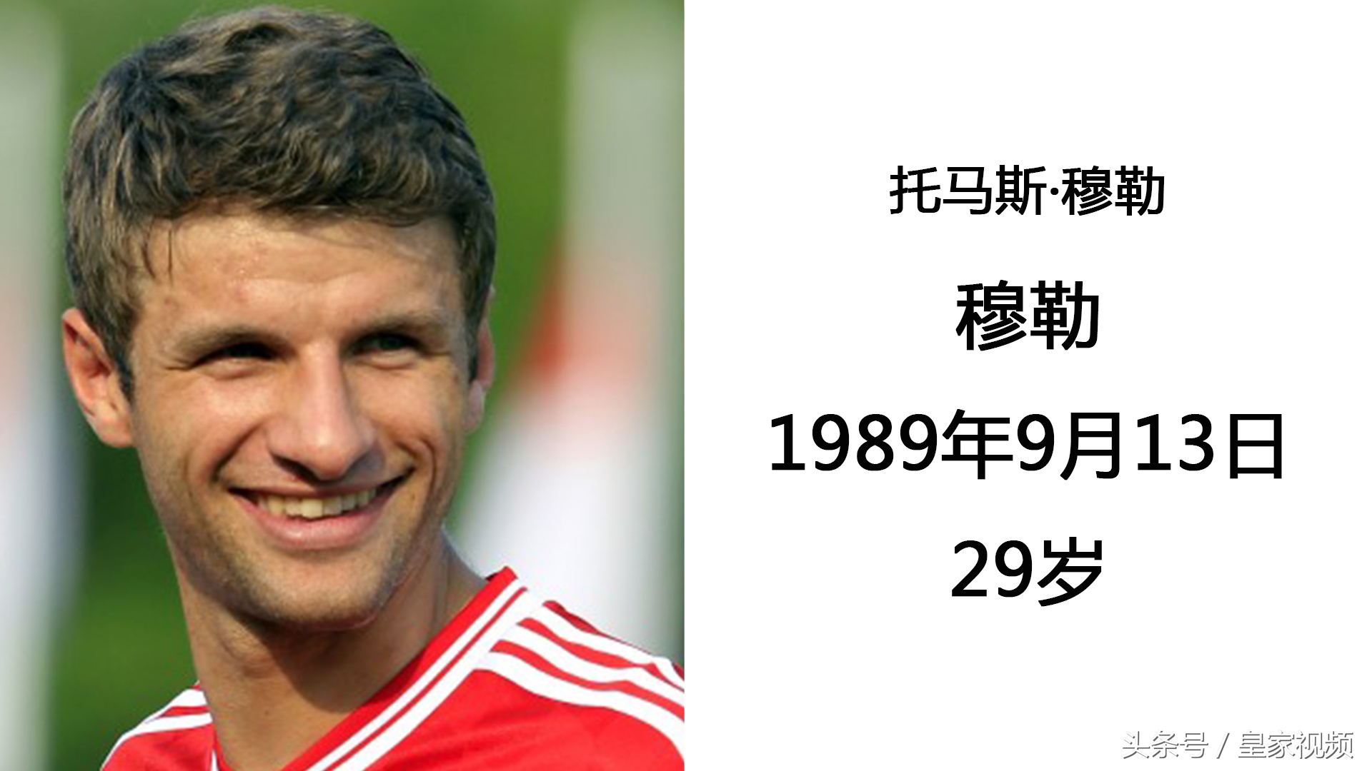 最强c罗和梅西,皇家马德里c罗vs巴塞罗那梅西