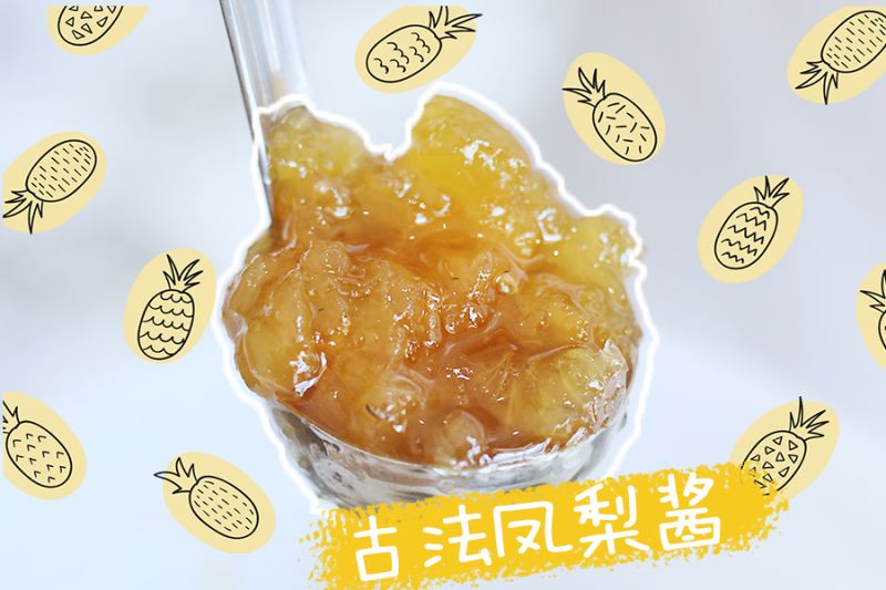 5折！王力宏、余文乐等明星最爱“台湾网红一芳水果茶”来天津啦