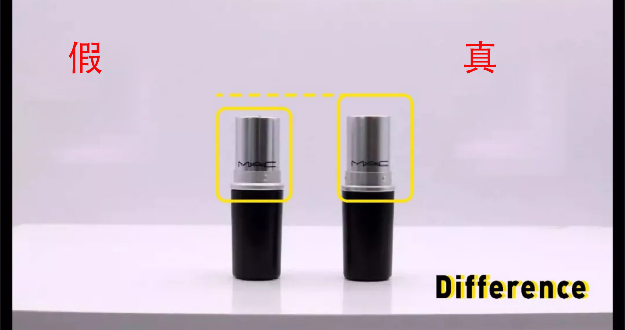mac小辣椒口红真假鉴别,怎么辨别mac口红真假