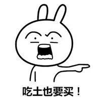 相约大运河广场！买房装修一条龙，海量房源一站式，还有大奖等你拿！