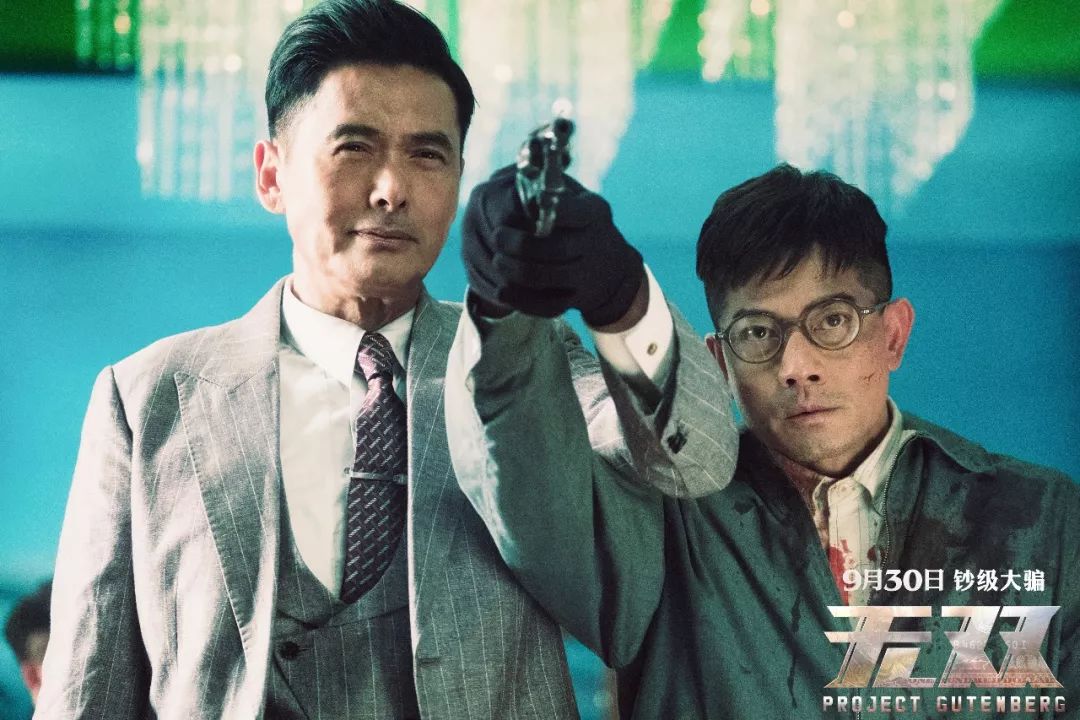 无双爆气,无双爆率