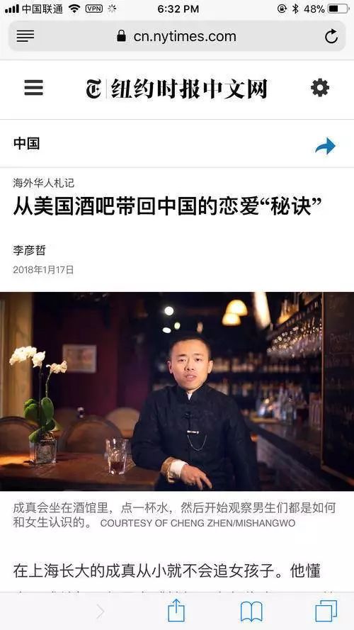 不会跟女的搭讪怎么办,恋爱技巧搭讪技巧