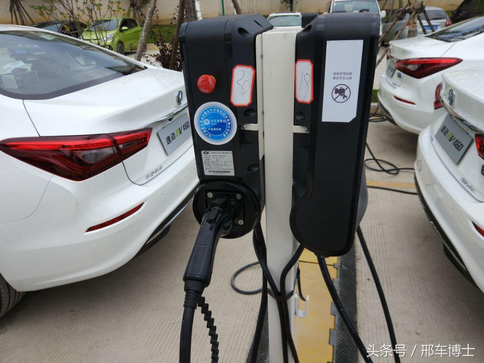 试驾长安逸动ev460,逸动ev4602000km