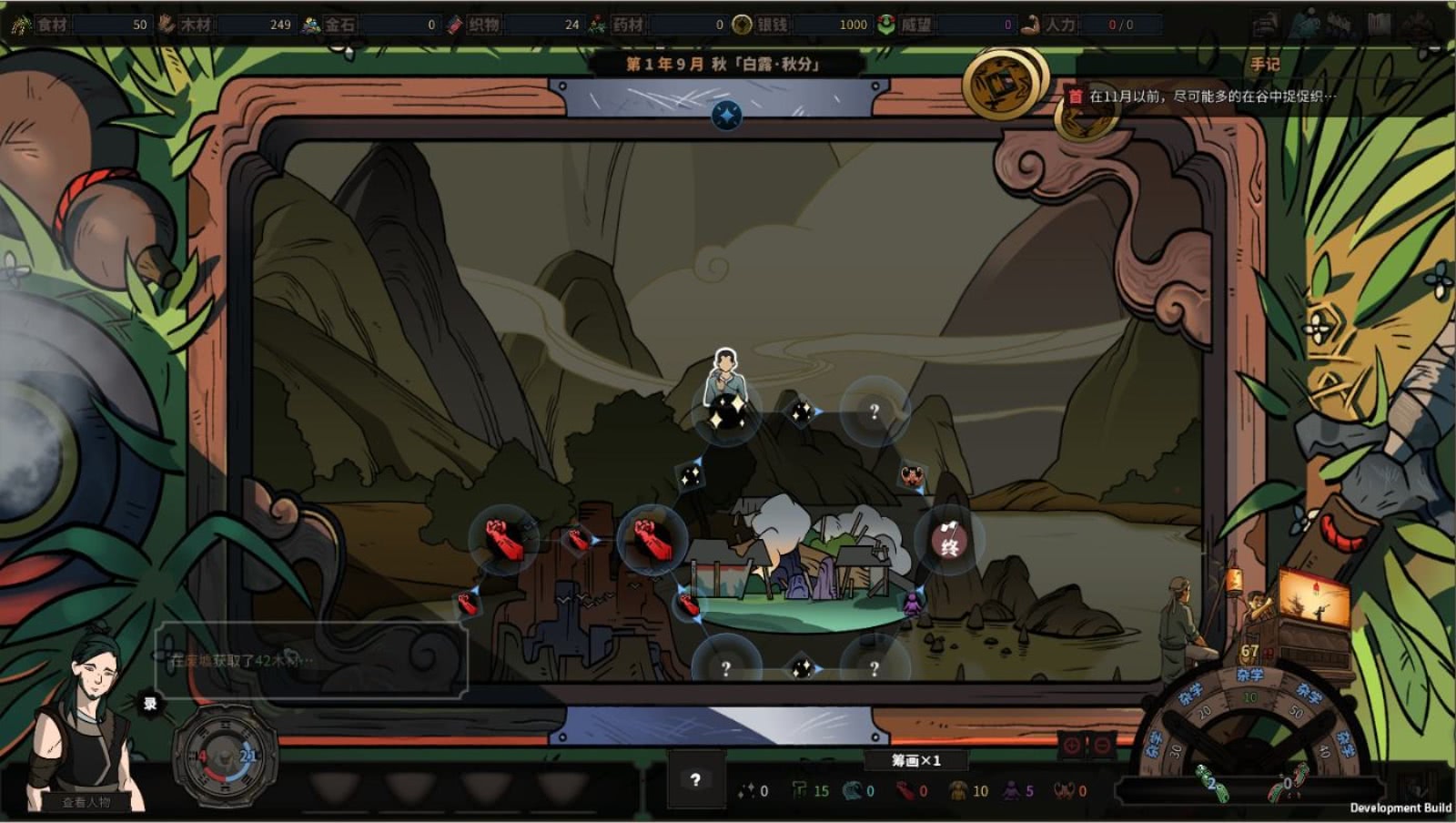 最给国人长脸的游戏！3个人花了3年打造，如今老外全在跪求英文