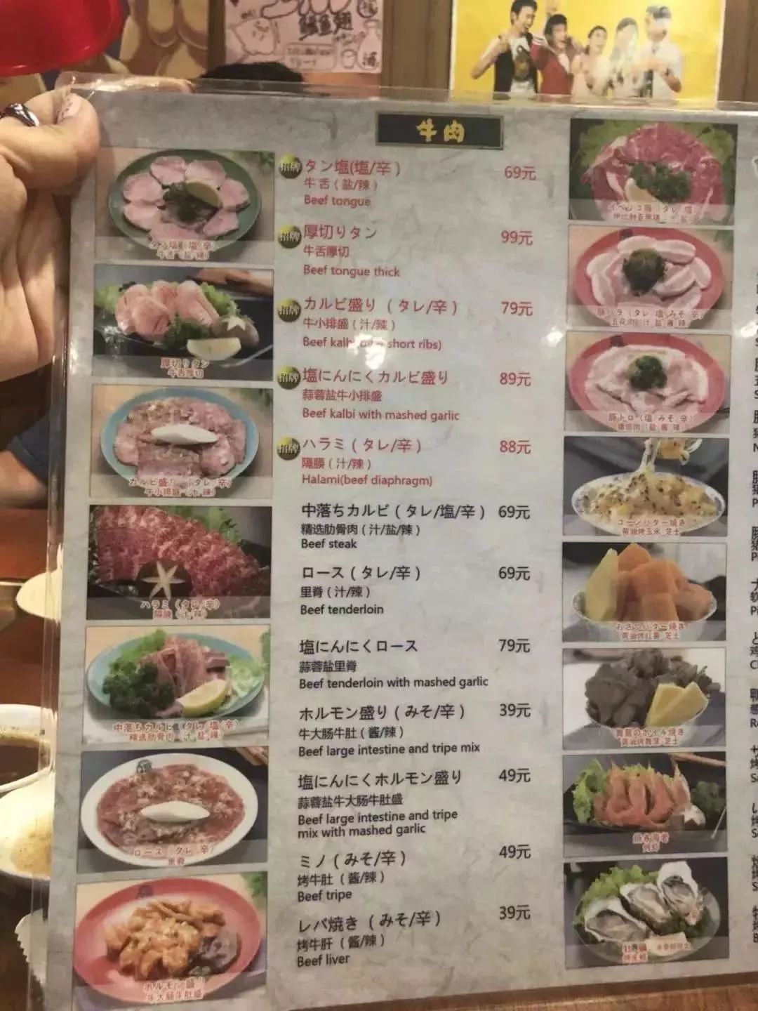 在北京六环外生活是什么感觉,在北京五环外的生活