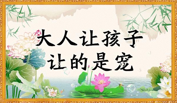 会动的美丽的图片,会动的照片绝美