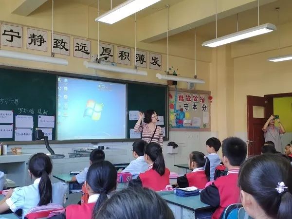 特色交流促提升，携手发展共成长——记成都高新新科学校学习访问之旅