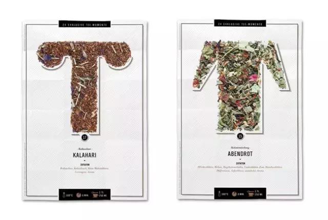 茶叶系列产品包装设计图片,茶叶系列包装设计创意说明