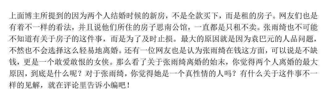 怎样写百家号赚钱,如何创建百家号