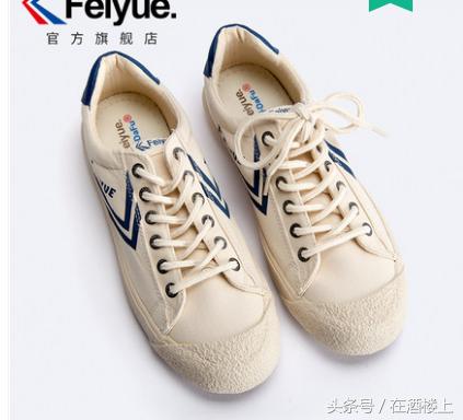 适合学生党的百搭帆布鞋,推荐平价学生帆布鞋品牌