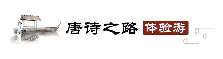 国庆小长假,绍兴这里的美丽乡村,邀您去体验村居生活的趣味与多彩