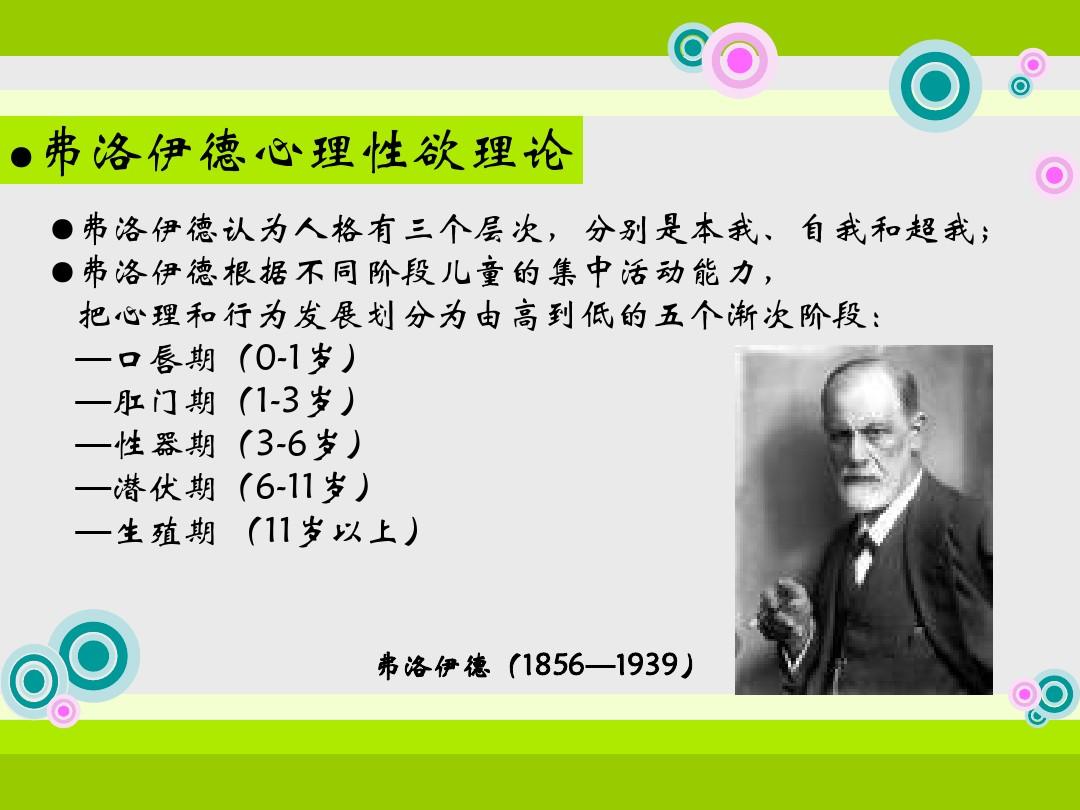 杀母的真实情况,杀母的文化