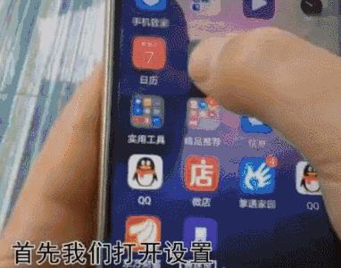 手机总是跳出清理垃圾怎么能解除,别再用旧方法清理手机垃圾了