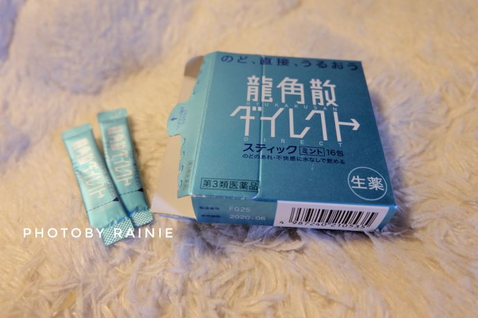 日本药妆店必买视频,日本药妆店必买彩妆有哪些牌子