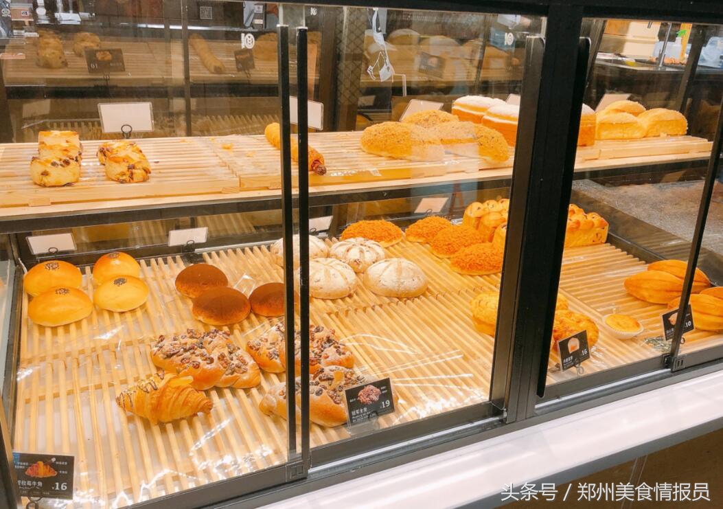 牛角村郑州,正宗酥脆牛角包