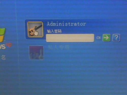 电脑的酷炫开机方法是什么,电脑的高逼格开机方法