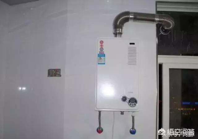 家里热水器用哪种好用又实惠安全,家里用什么热水器好安全可靠