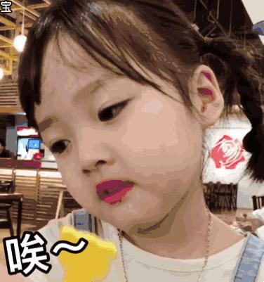 遇到优秀的相亲男感觉没有勇气,这些年遇到的相亲男