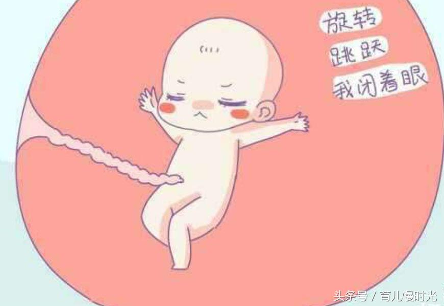 孕期如何数胎动,最简单的数胎动