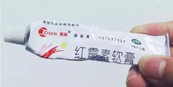 几毛钱的软膏，竟有12种功效，不知道怎么用亏大了丨微推荐