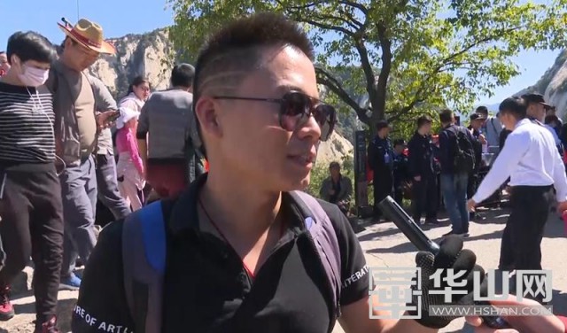 华山旅游景点免门票政策解读,华山旅游有几条路段免费预约门票