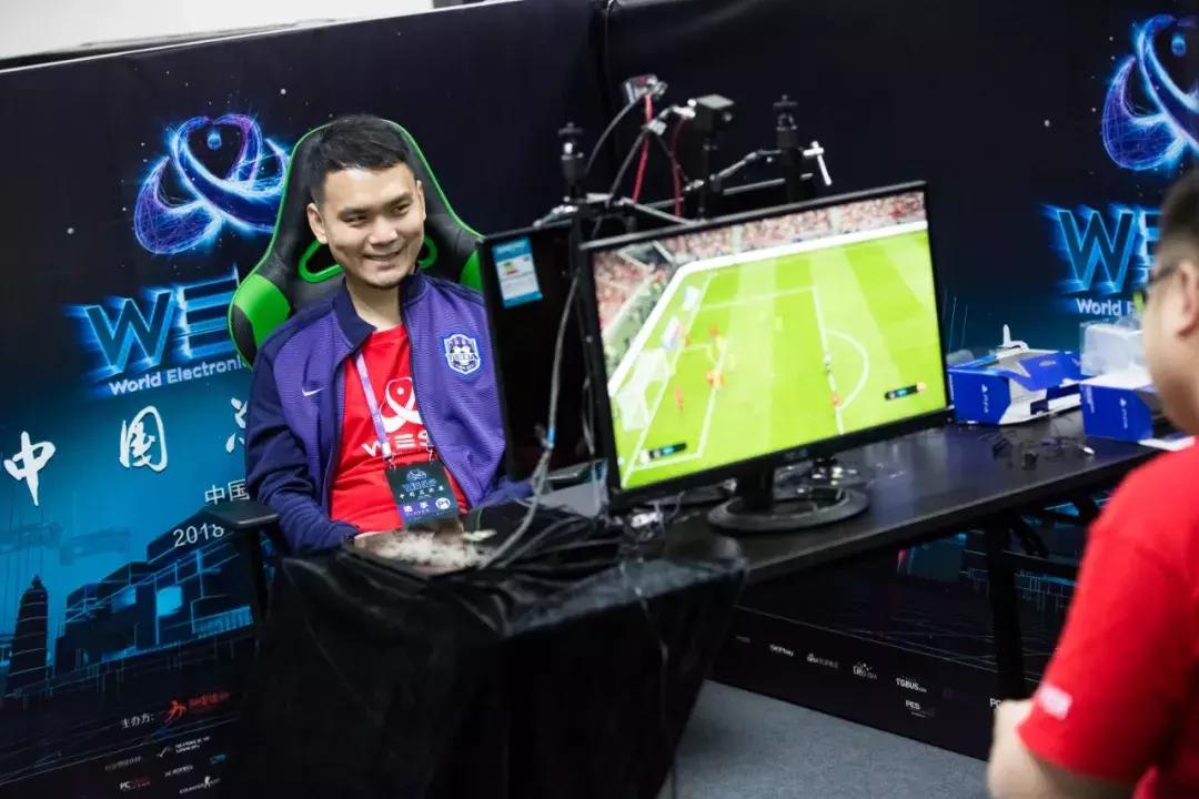 实况足球冠军总决赛,wesg实况足球总冠军