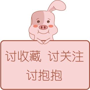 双十一到了多买点衣服,双十一到了啥都想买