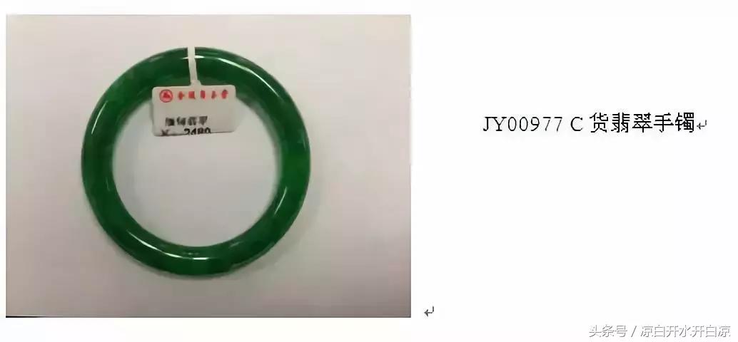 出门旅游请小心严防这些骗人把戏,警方提示出门旅游注意个人物品