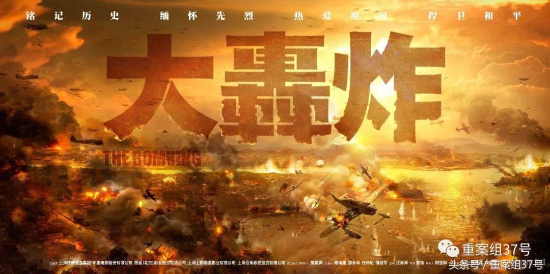 偷税漏税范冰冰判几年,范冰冰偷税罚款8.84亿道歉信