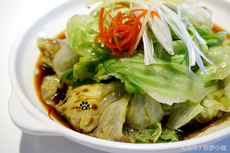 膳待自己，舒享生活，我在嘉和一品舒享一碗粥的小幸福