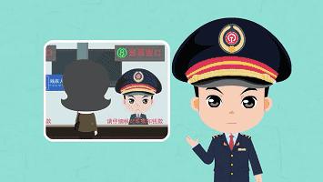 买好的高铁票怎么改签,买好的车票停运了如何退票