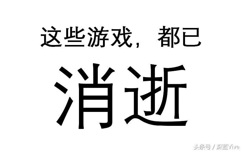 端游停服了的射击游戏盘点,2023年即将上线的几款射击类游戏
