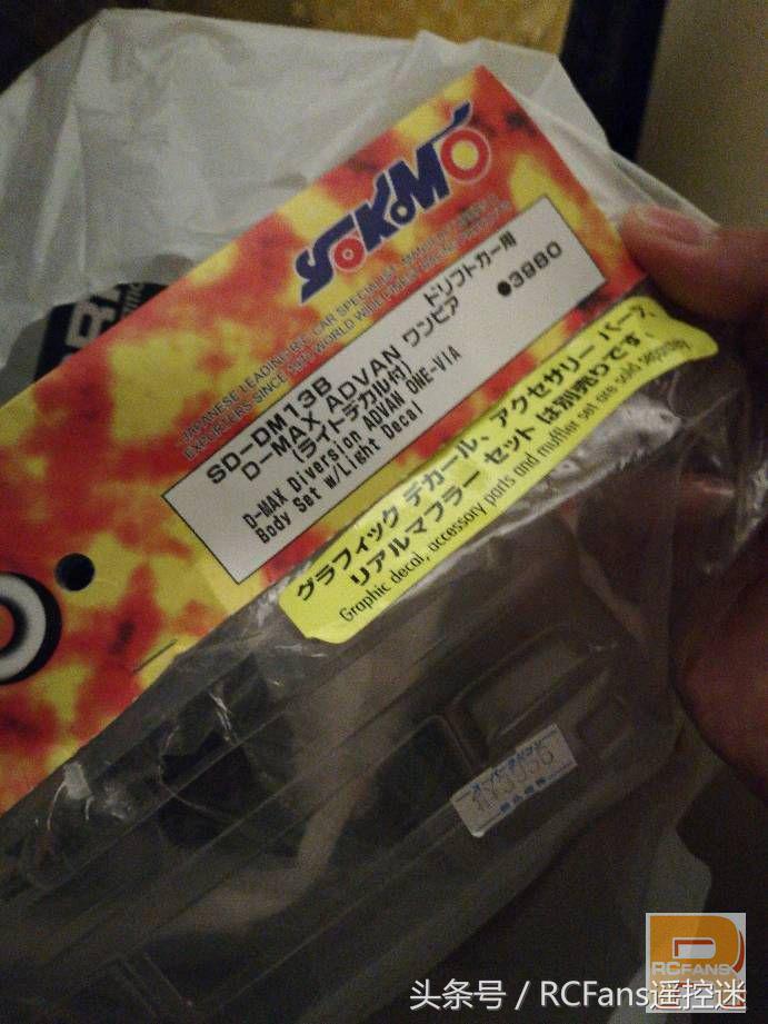 遥控模型推荐,遥控模型博主