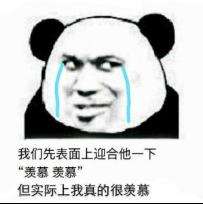 吃在《鸣鸿传》，如此吃货的剧组你见过吗