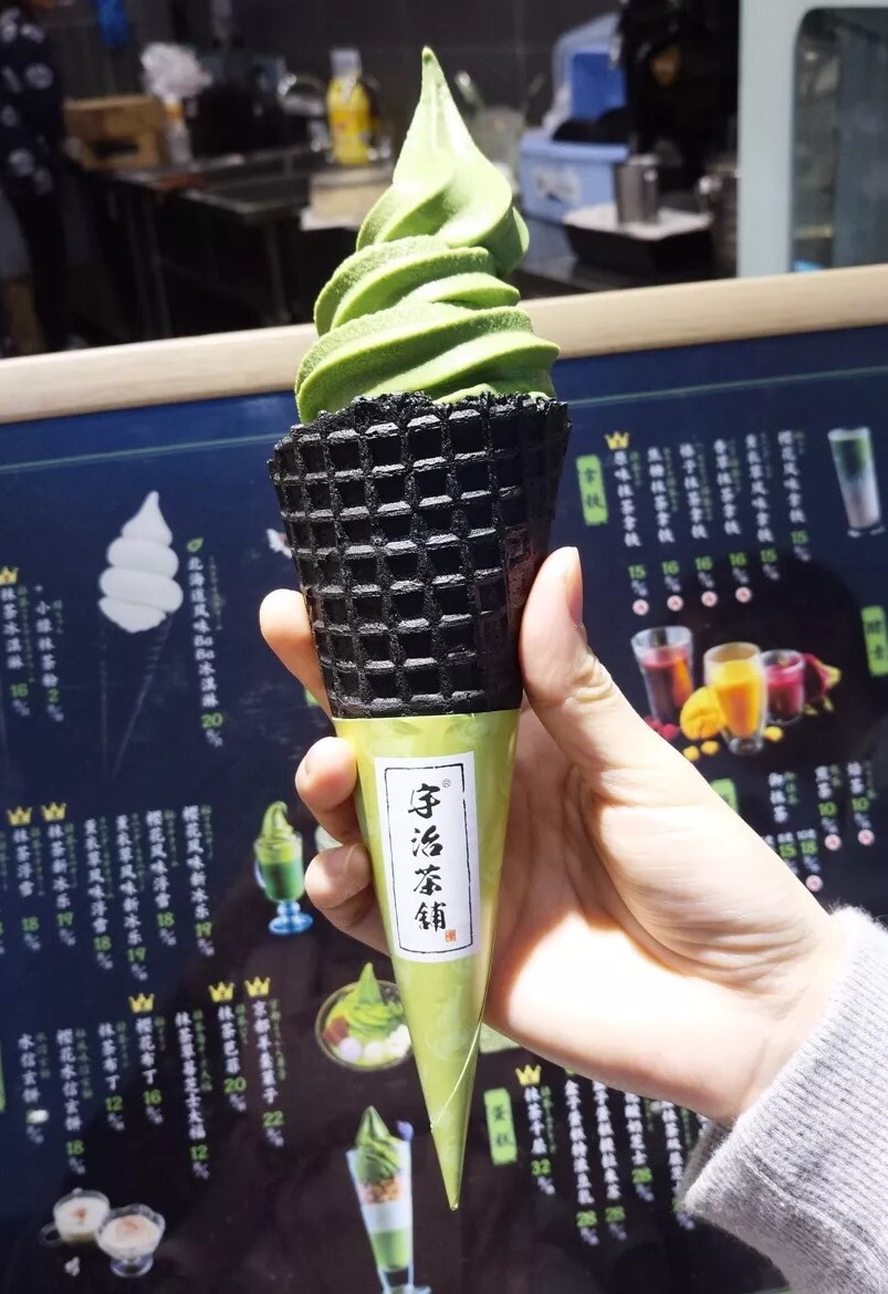 天汇igc店,天汇igc电子券