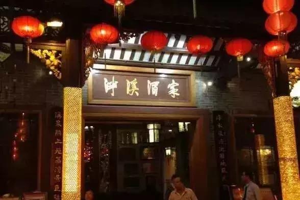 广州南沙东涌镇喝早茶的好地方,广州喝早茶比较正宗的地方还便宜