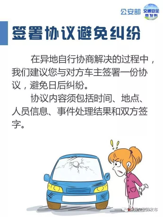 寮傚湴鍑洪櫓鑳藉湪寮傚湴4s搴椾慨杞﹀悧,寮傚湴鍑洪櫓鍙互鍦ㄥ紓鍦颁慨杞﹀悧