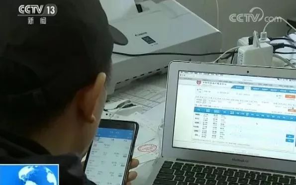 「946·关注」12306显示没票,其他APP却可以花钱抢到,究竟是怎么回事?