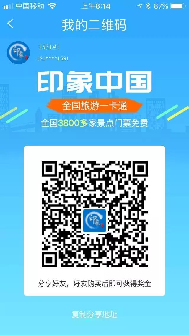 人一天什么时候运气最好,人一天什么时候最感性