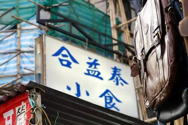 国庆香港旅游机票攻略,香港国庆出行有哪些玩法