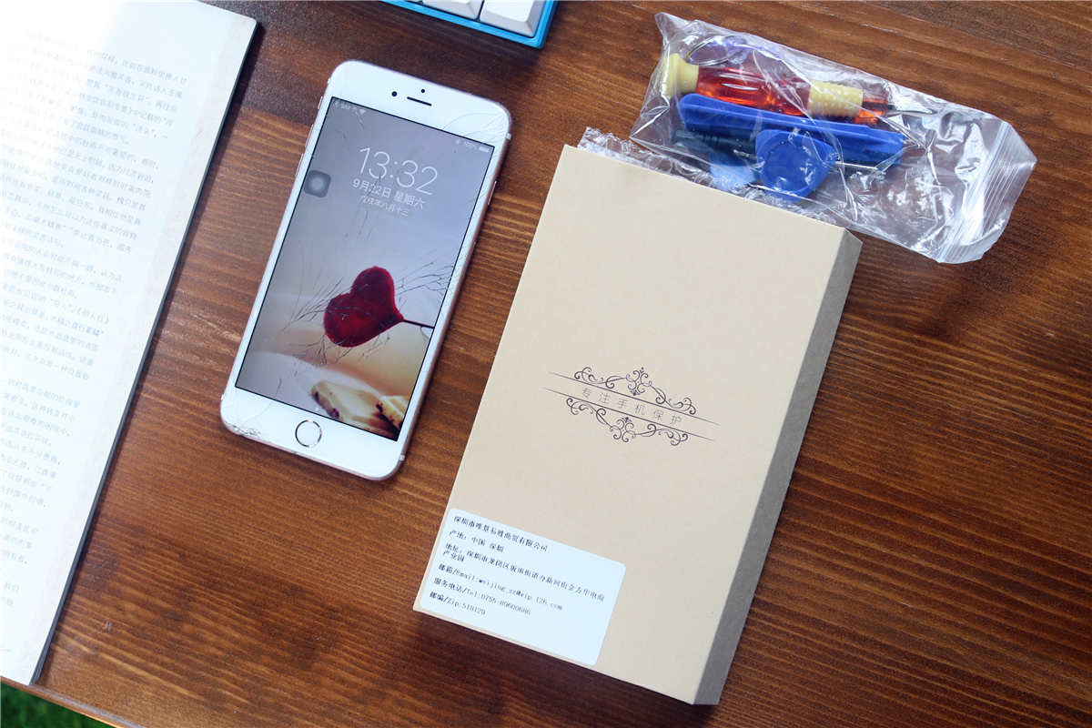 买不起iphone怎么办啊,买不起iphone怎么办