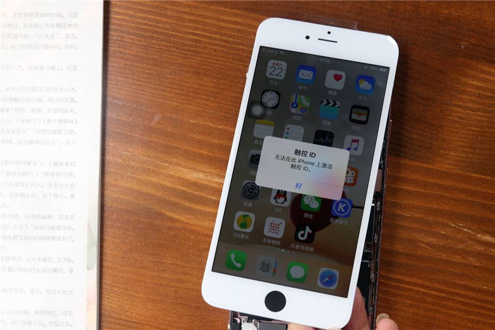 买不起iphone怎么办啊,买不起iphone怎么办