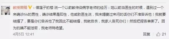 男生戴耳套吗,男生戴袖套好不好