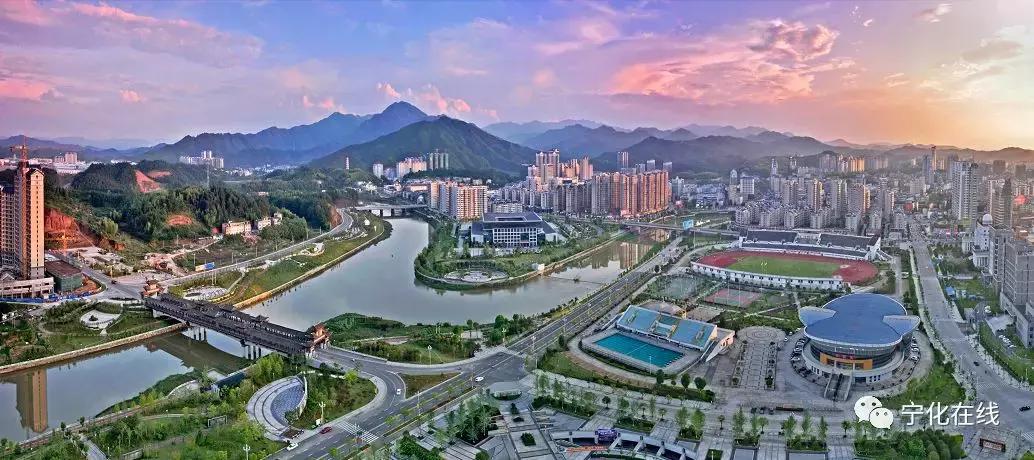 宁化县城老照片,改革开放40周年家乡巨变的照片