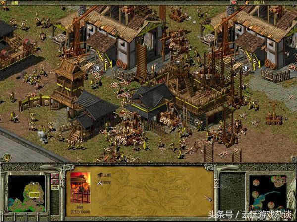 傲世三国游戏最强阵容,傲世三国是国产游戏么