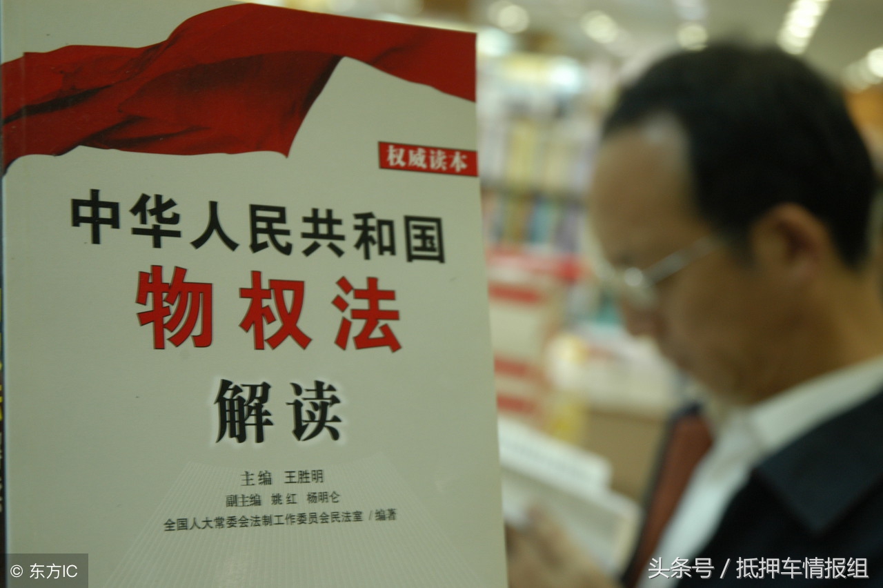 转让但未过户的车能强制执行吗,车子转让了没过户可以强制执行吗